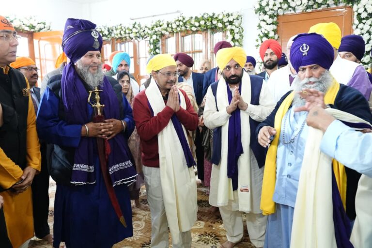University in Guru Tegh Bahadur’s name to be set up in Anandpur Sahib: CM Mann