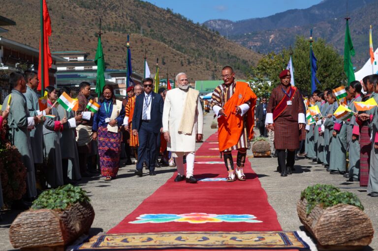 PM Modi:Perpetrators of Delhi Blast will be brought to justice