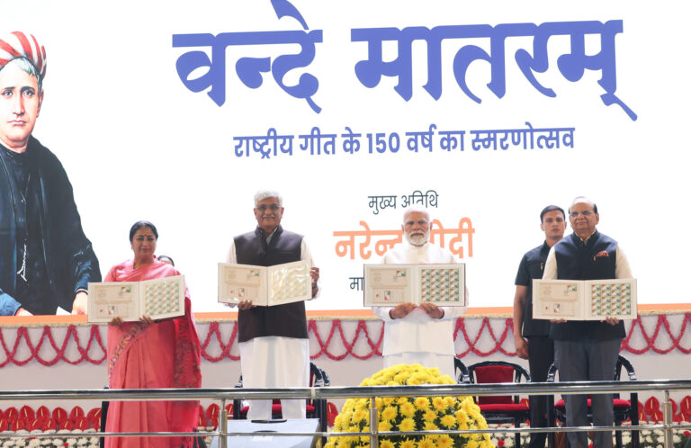 ‘Vande Mataram’ reflects soul, eternal idea of Bharat: PM Modi