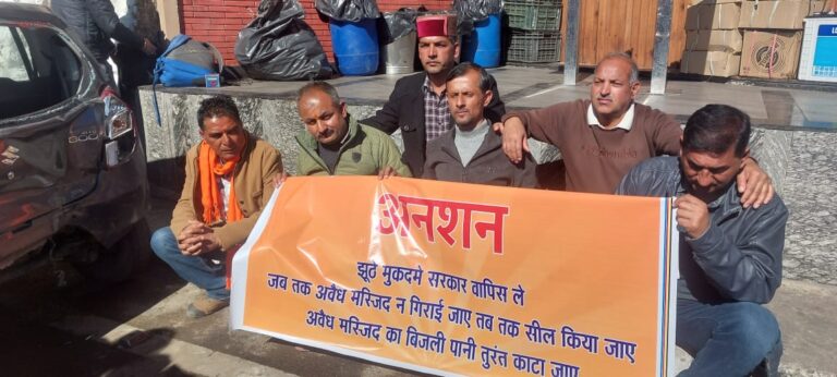 Shimla mosque row deepens as DSS members  start indefinite protest