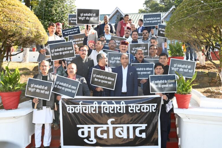 Congress, BJP levelled allegations over stalled relief funds and unpaid dues in Dharamshala