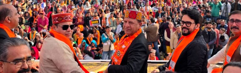 BJP holds massive protest, blames Congress for governance failures