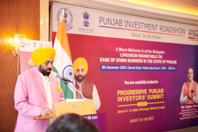 CM announces plan to develop Mohali on the lines of Pangyo Techno Valley