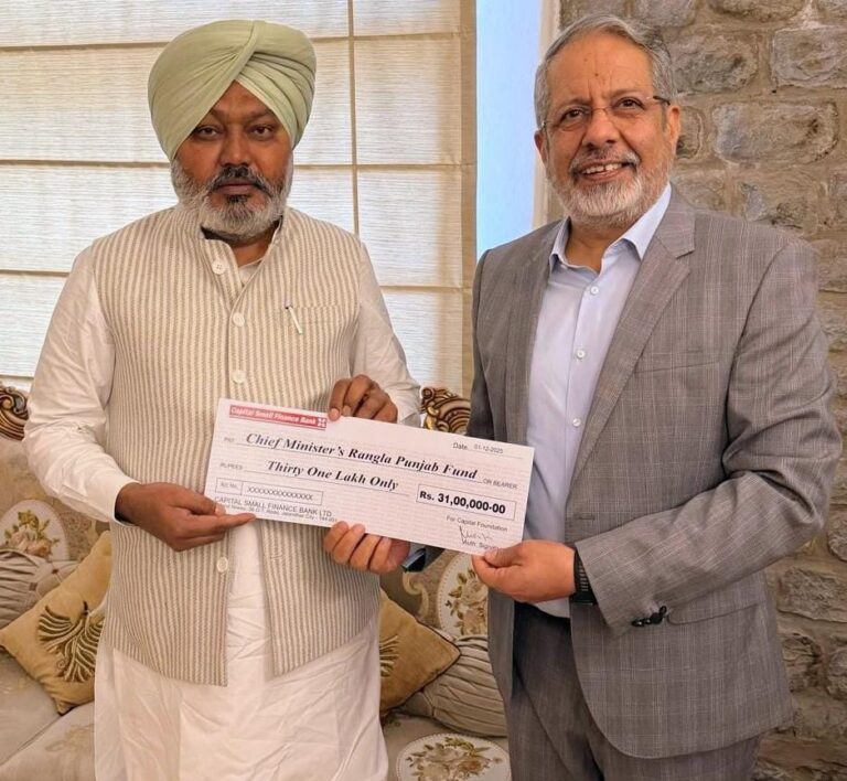 Cheema urges stronger CSR as Rs 31 lakh donation made to flood relief fund
