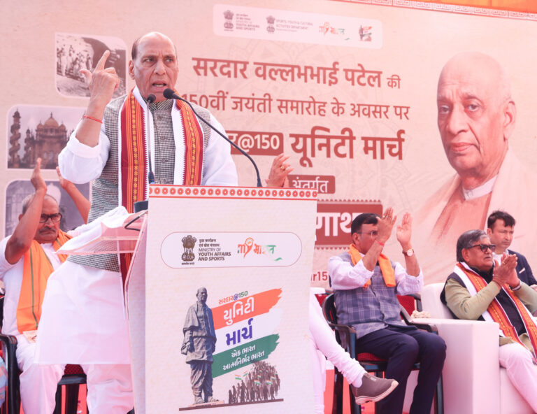Operation Sindoor shows India will respond firmly when provoked: Rajnath Singh
