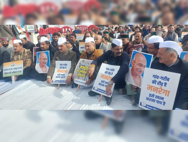 Congress stages protest in Shimla over MGNREGA renaming