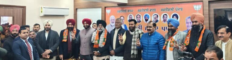 Four senior leaders from across parties join BJP
