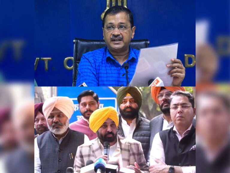 Punjab: Kejriwal, Mann roll out ‘Mukh Mantri Sehat Yojna’; free cashless treatment up to Rs 10 lakh