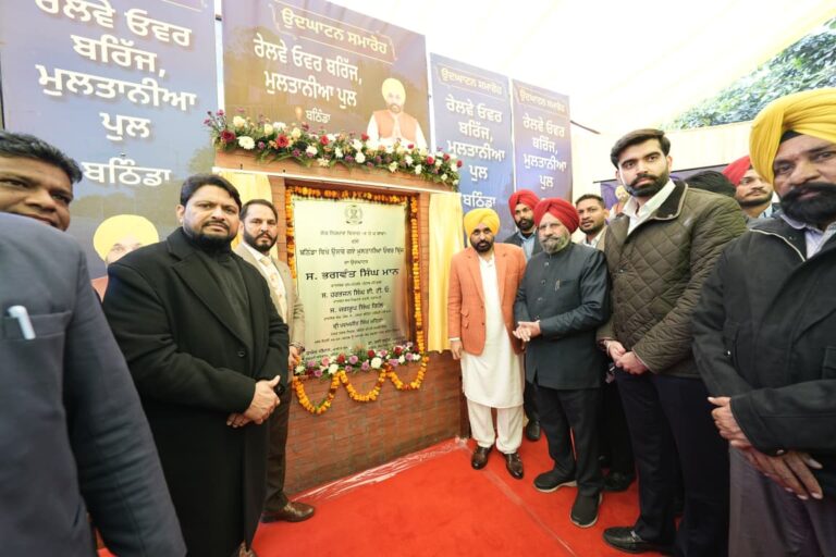 Punjab CM unveils Rs 90 crore road projects to ease Bathinda traffic