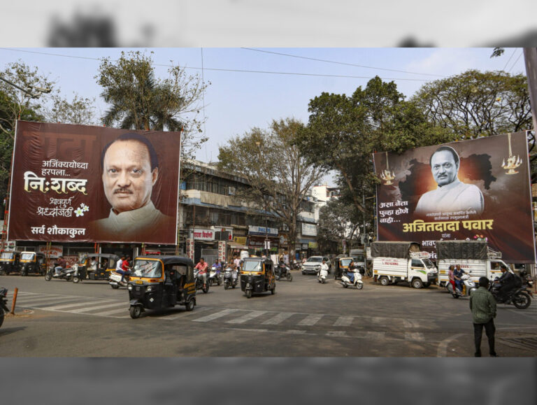Merger of two NCP factions ‘very much on course’: Sources