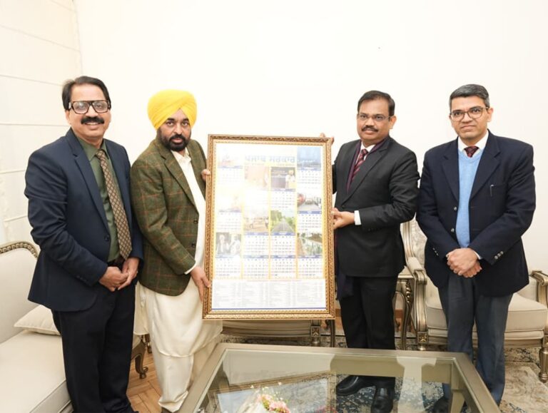 CM Mann releases Punjab government diary and calendar for 2026