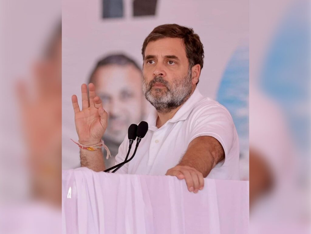 Rahul Gandhi