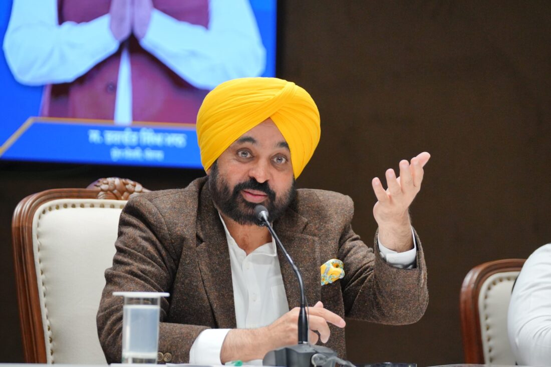 Punjab Chief Minister Bhagwant