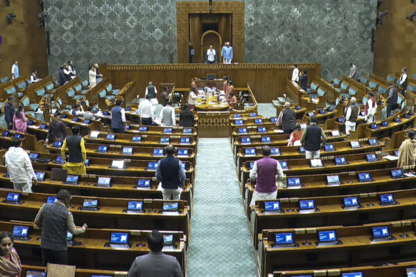 Budget Session of Parliament