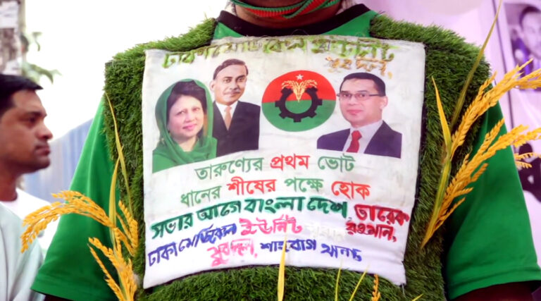 BNP thanks India for recognising B’desh election verdict, hopes for stronger bilateral ties