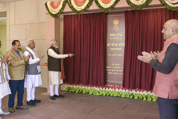 PM Modi inaugurates new PMO building