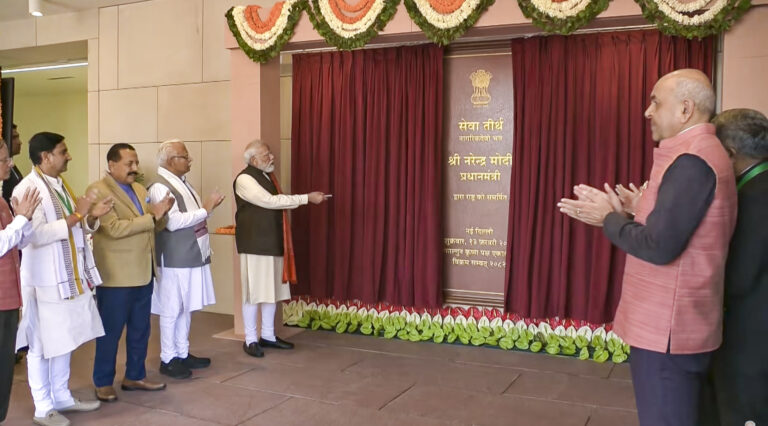 PM Modi inaugurates new PMO at Seva Teerth complex