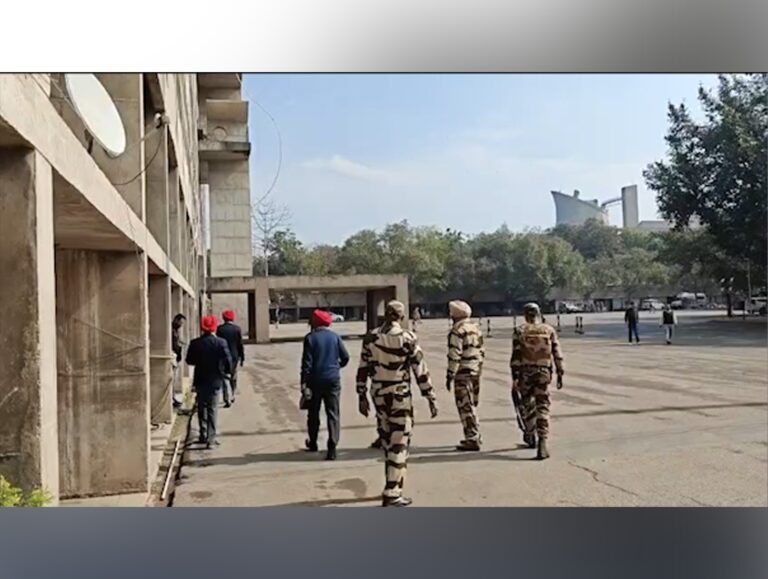 Punjab Secretariat gets hoax bomb threat e-mail