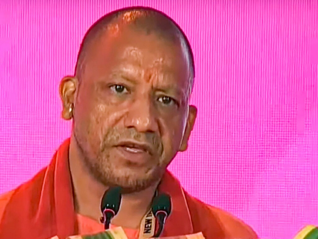 Yogi Adityanath