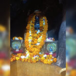 Baba Balak Nath Temple