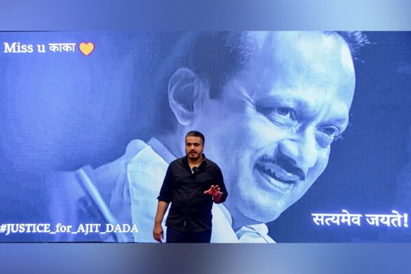 ED summons Anil Ambani again in money-laundering probe