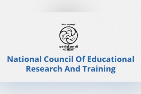 NCERT on judicial corruption