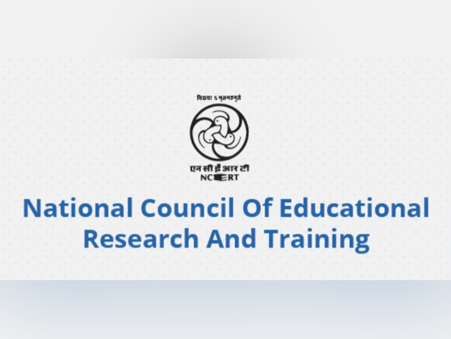 NCERT on judicial corruption