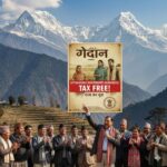 Uttarakhand Makes Film Godaan Tax-Free, CM Dhami Says It Promotes Rural Culture