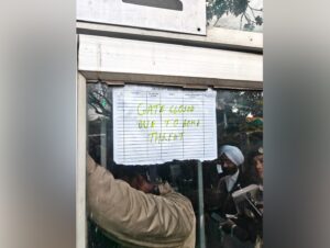 Bomb Threat Forces Evacuation of Punjab & Haryana High Court