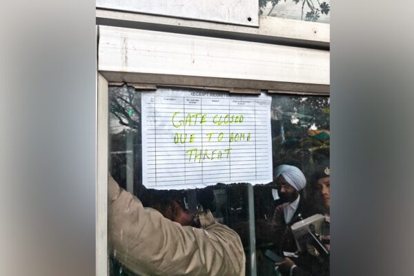 Bomb Threat Forces Evacuation of Punjab & Haryana High Court