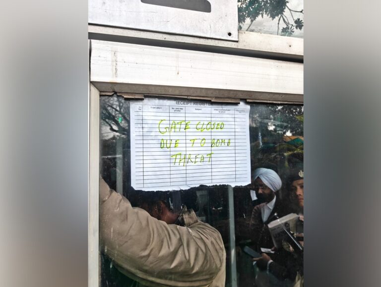 Bomb Threat Forces Evacuation of Punjab & Haryana High Court