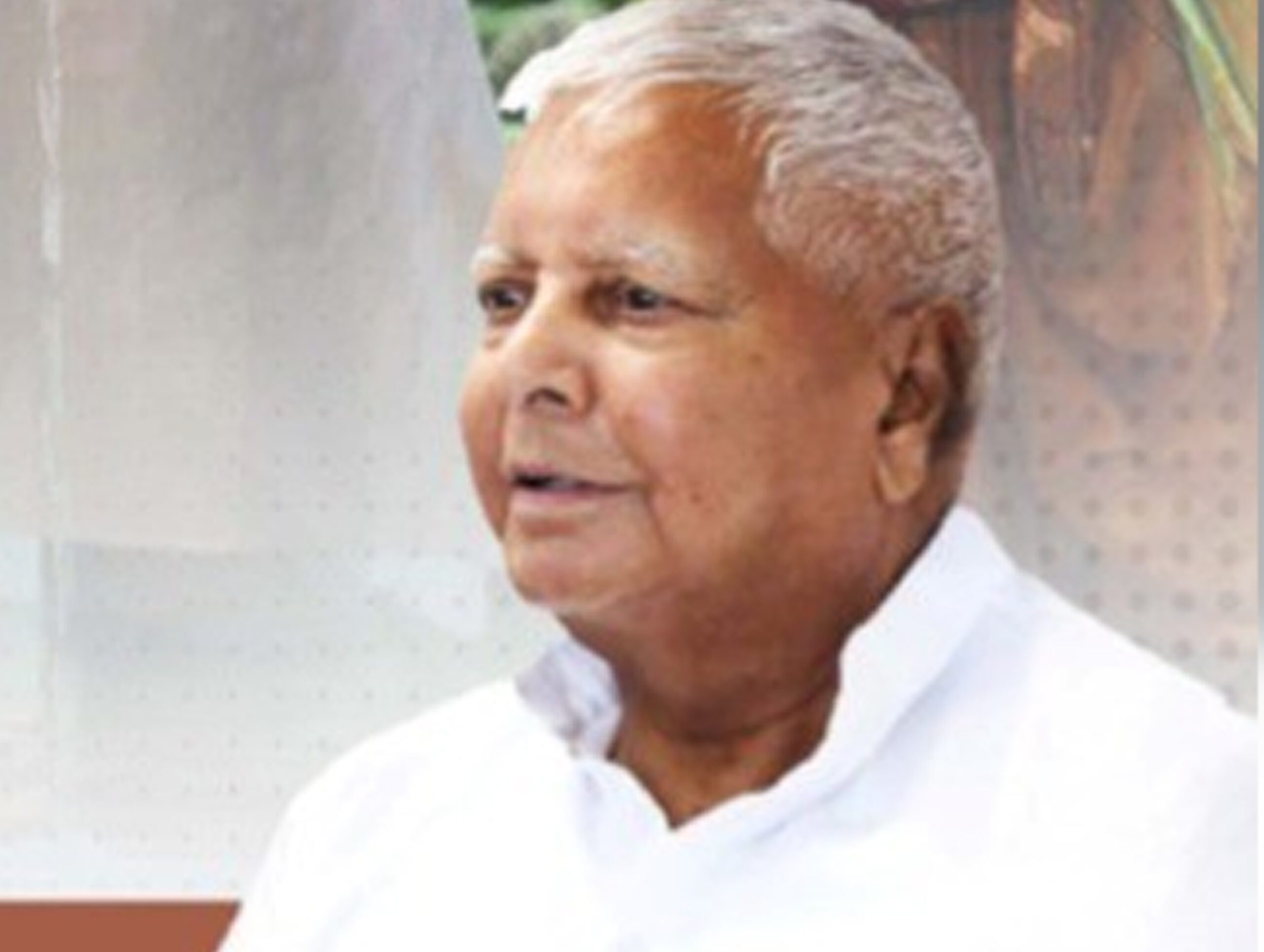 bail to Lalu Prasad