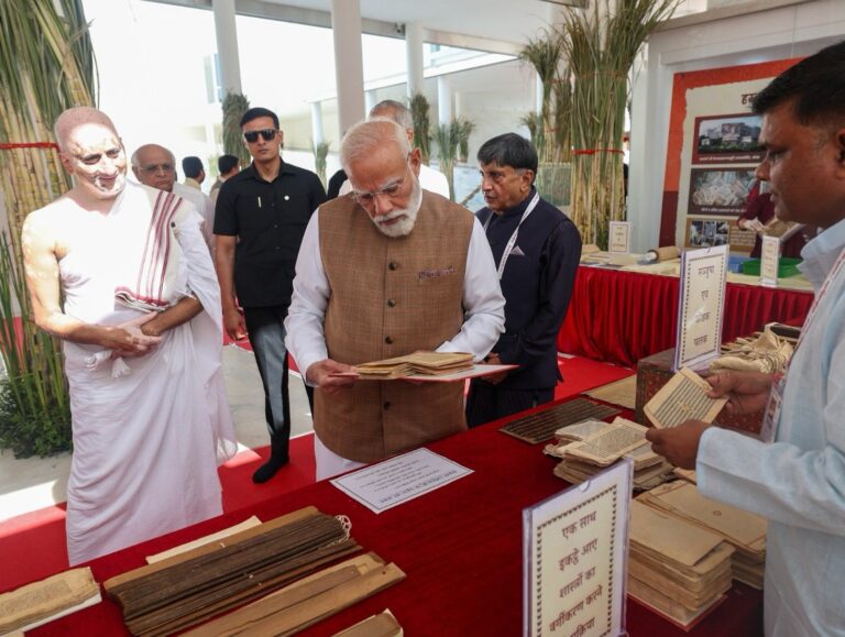 PM inaugurates Samrat Samprati Museum dedicated to Jain heritage in Gujarat