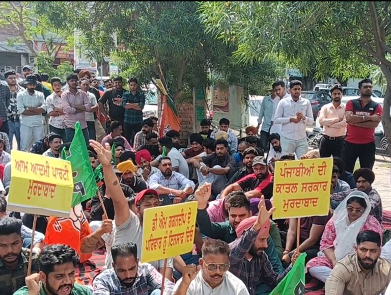 BJP Yuva Morcha workers protest outside Meet Hayer’s home, seek CBI probe