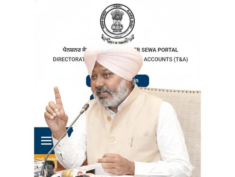 Punjab Budget: FM Cheema proposes Rs 11,577 cr for Home Affairs dept