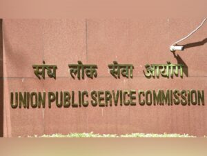 16 from J&K Clear UPSC 2025, Stories of Grit Inspire Region