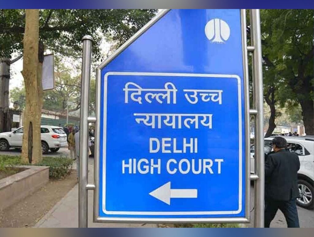 Delhi HC