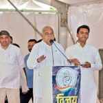 Bhupinder Singh Hooda