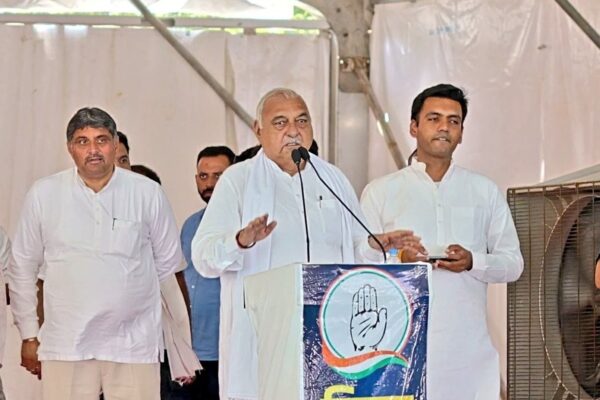 Bhupinder Singh Hooda