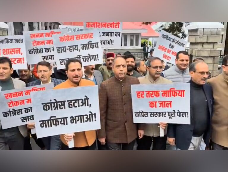 ‘Illegal tree felling’: BJP stages protest outside  Himachal Assembly