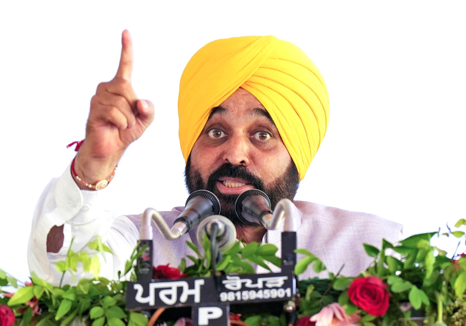 Bhagwant Mann