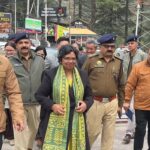 National Commission for Women