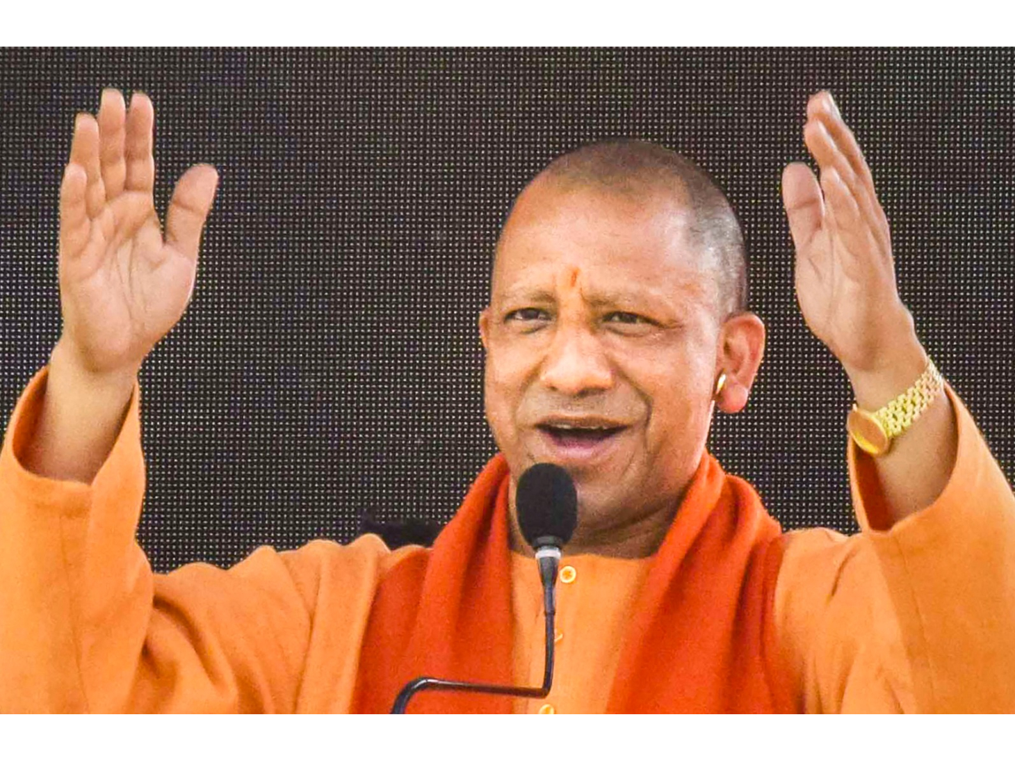 Yogi Adityanath: Forests Are the Foundation of Life and Nature’s Balance