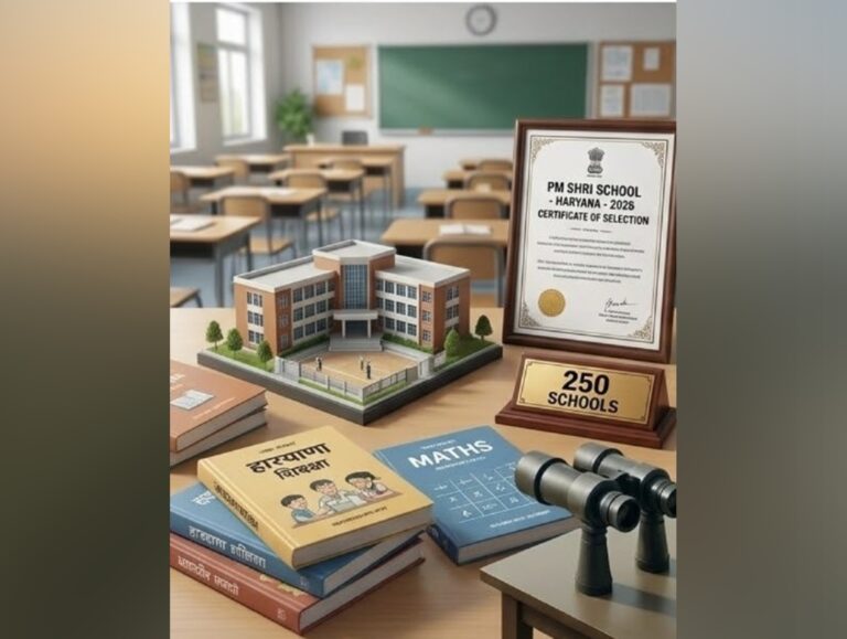 Haryana completes selection of 250 schools under PM SHRI scheme