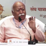 RSS chief Mohan Bhagwat i