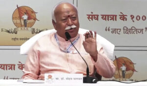 Mohan Bhagwat
