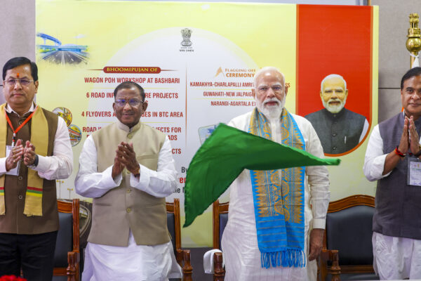 PM Modi in Kokrajhar