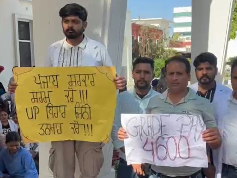 Punjab nurses continue protest over Rs 4,600 grade pay delay