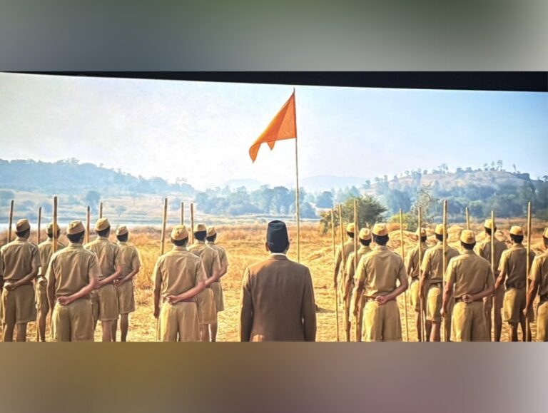 ‘Shatak’, film on 100 years of RSS, declared tax-free in Madhya Pradesh