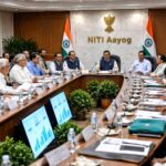 niti ayog